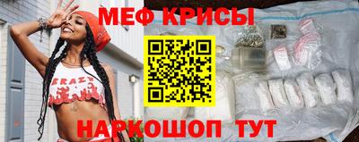 дживик Лесосибирск