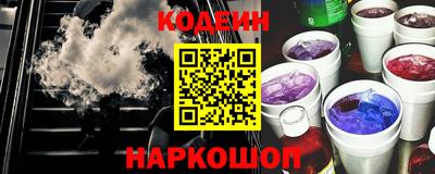 прущие крисы Ликино-Дулёво