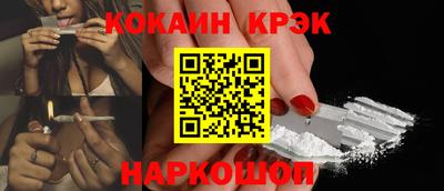 дживик Лесосибирск