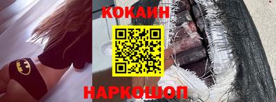 прущие крисы Ликино-Дулёво