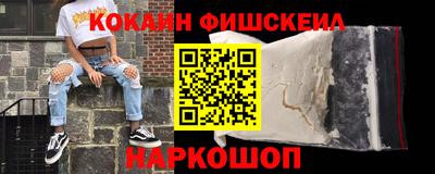 дживик Лесосибирск