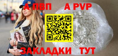 прущие крисы Ликино-Дулёво