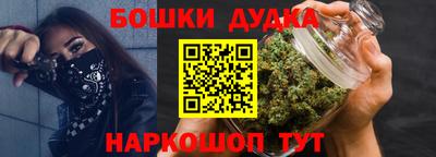 дживик Лесосибирск