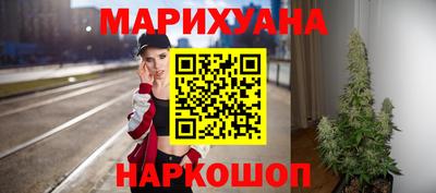 прущие крисы Ликино-Дулёво