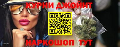 прущие крисы Ликино-Дулёво