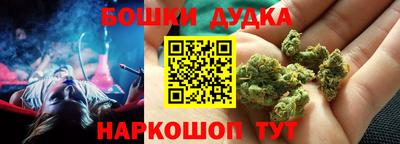 дживик Лесосибирск
