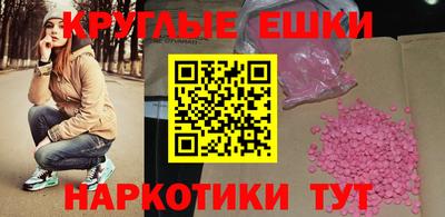 дживик Лесосибирск