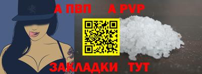 прущие крисы Ликино-Дулёво