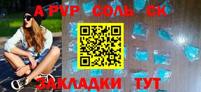 прущие крисы Ликино-Дулёво