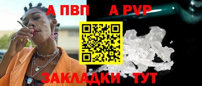 прущие крисы Ликино-Дулёво