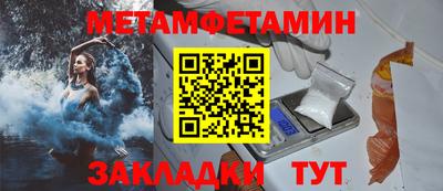 прущие крисы Ликино-Дулёво
