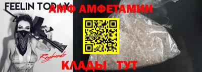дживик Лесосибирск
