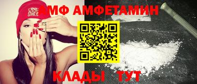 дживик Лесосибирск