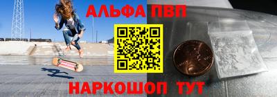 дживик Лесосибирск