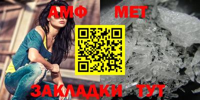 наркотики Ливны