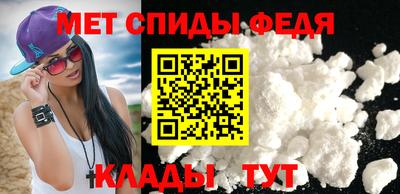 дживик Лесосибирск