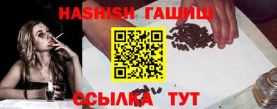 прущие крисы Ликино-Дулёво