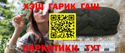 прущие крисы Ликино-Дулёво