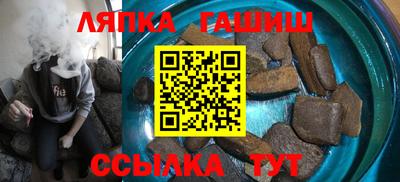 прущие крисы Ликино-Дулёво