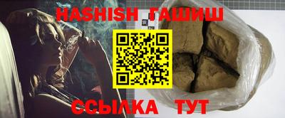 прущие крисы Ликино-Дулёво