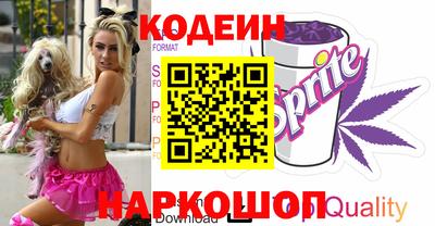 дживик Лесосибирск