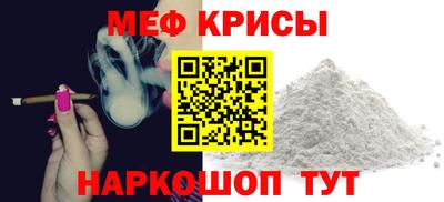дживик Лесосибирск