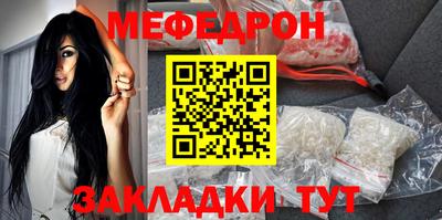 дживик Лесосибирск